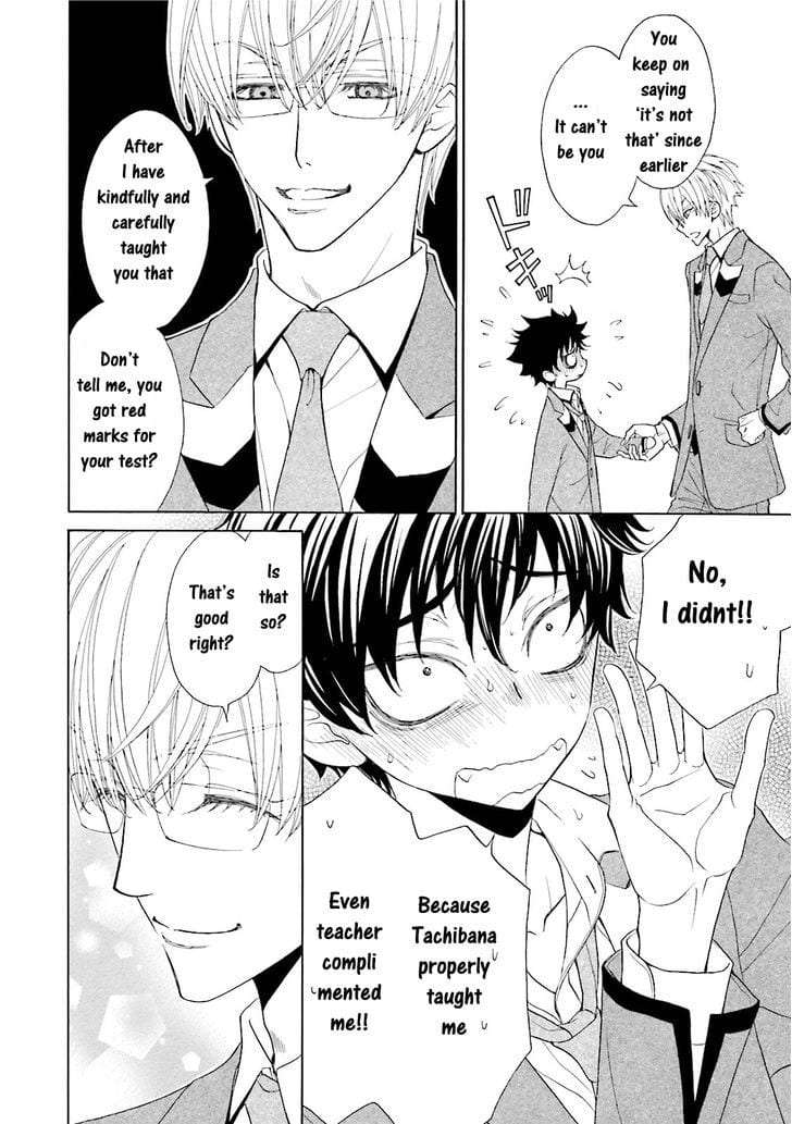 Omae-No-Kawaii-Kijima-Kun-By-Momoki-Sae-Eng page 18