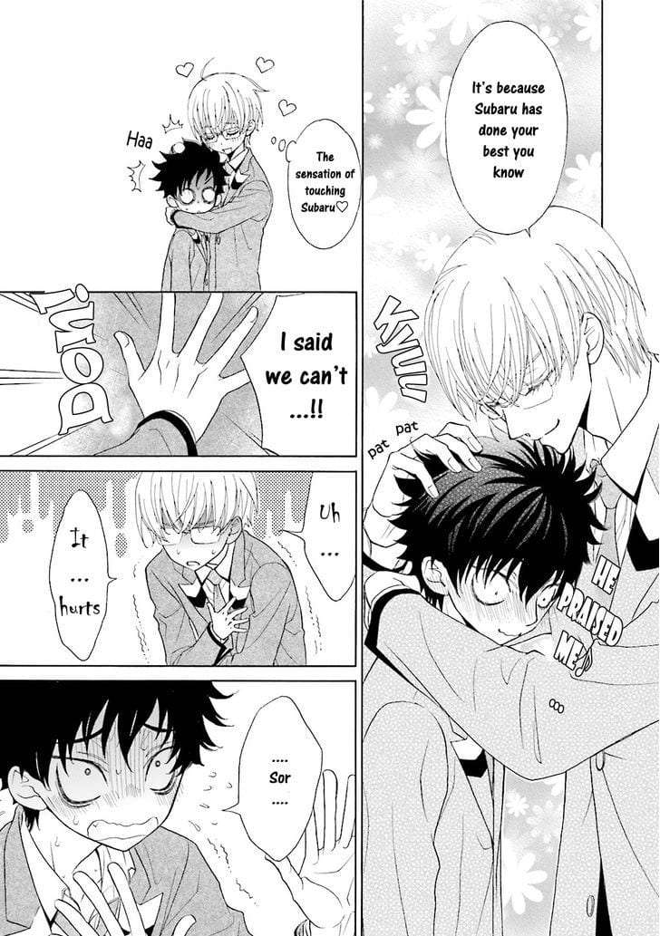 Omae-No-Kawaii-Kijima-Kun-By-Momoki-Sae-Eng page 19