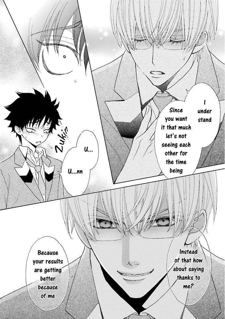 Omae-No-Kawaii-Kijima-Kun-By-Momoki-Sae-Eng page 20