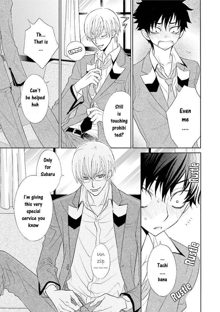 Omae-No-Kawaii-Kijima-Kun-By-Momoki-Sae-Eng page 23