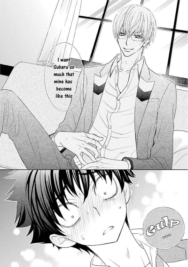 Omae-No-Kawaii-Kijima-Kun-By-Momoki-Sae-Eng page 24
