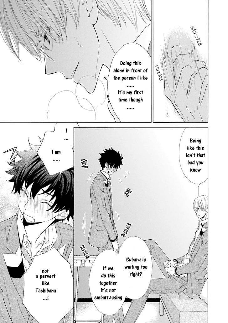 Omae-No-Kawaii-Kijima-Kun-By-Momoki-Sae-Eng page 25