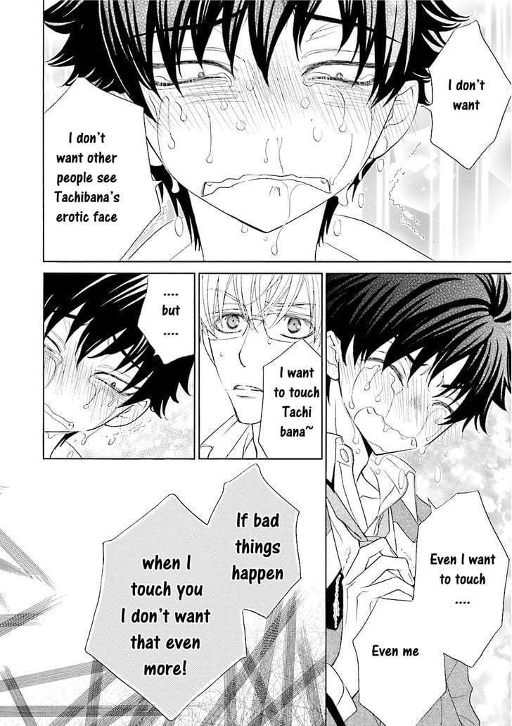 Omae-No-Kawaii-Kijima-Kun-By-Momoki-Sae-Eng page 28