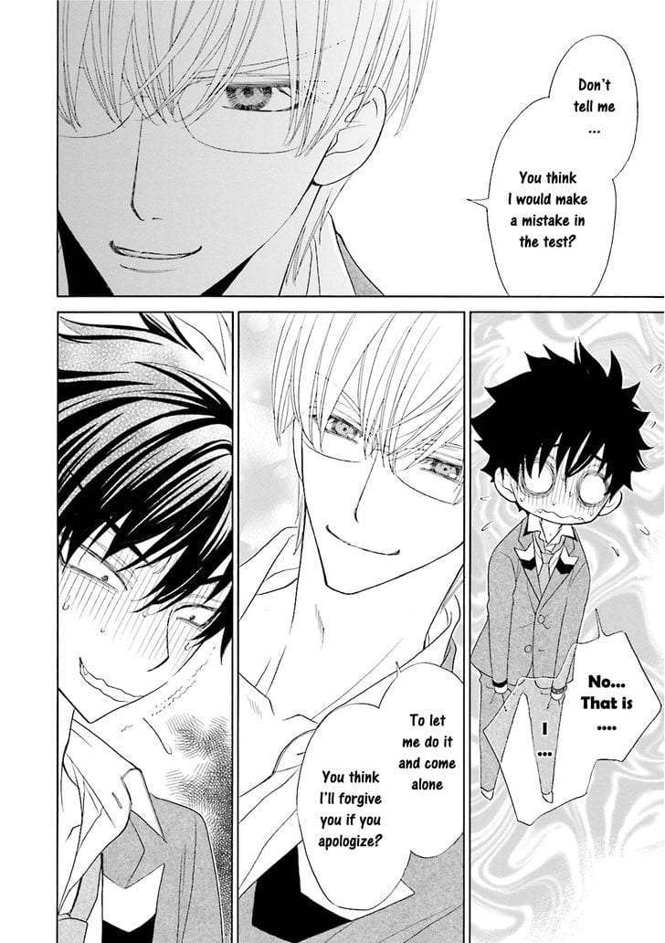 Omae-No-Kawaii-Kijima-Kun-By-Momoki-Sae-Eng page 30