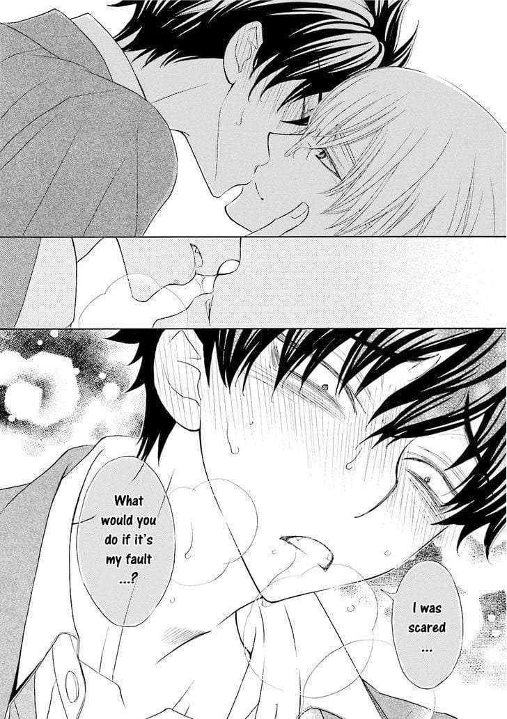 Omae-No-Kawaii-Kijima-Kun-By-Momoki-Sae-Eng page 32