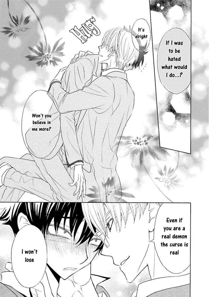 Omae-No-Kawaii-Kijima-Kun-By-Momoki-Sae-Eng page 33