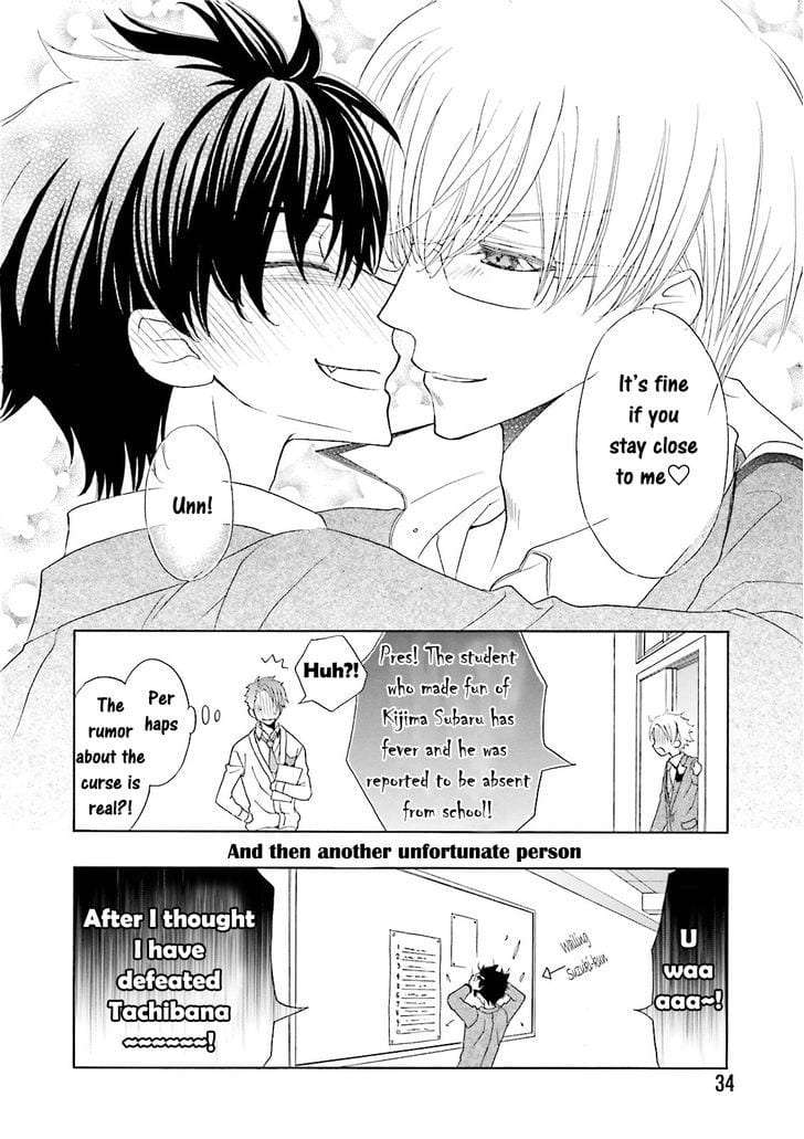 Omae-No-Kawaii-Kijima-Kun-By-Momoki-Sae-Eng page 34