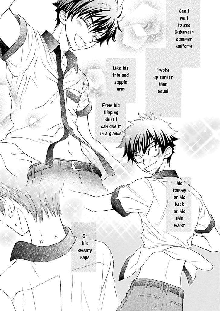 Omae-No-Kawaii-Kijima-Kun-By-Momoki-Sae-Eng page 3
