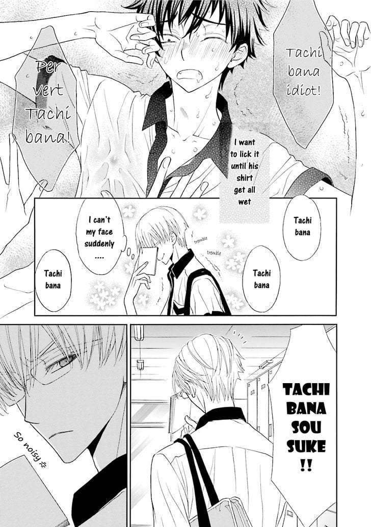 Omae-No-Kawaii-Kijima-Kun-By-Momoki-Sae-Eng page 5