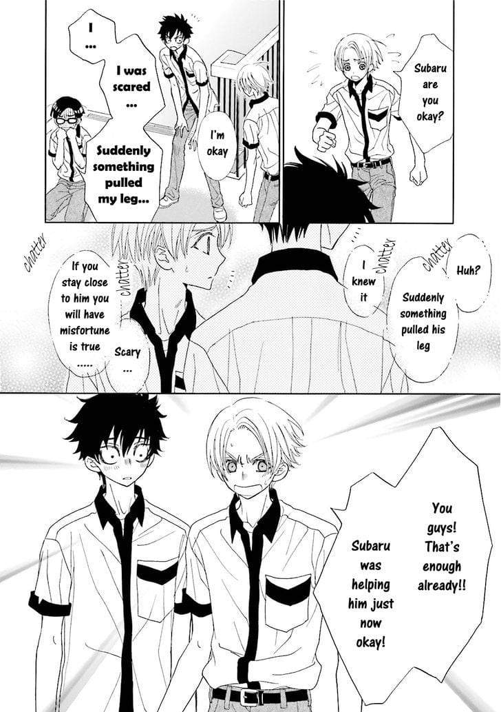 Omae-No-Kawaii-Kijima-Kun-By-Momoki-Sae-Eng page 20