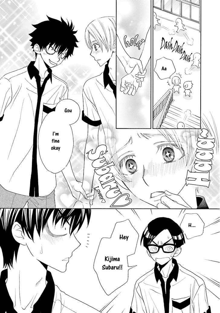 Omae-No-Kawaii-Kijima-Kun-By-Momoki-Sae-Eng page 21