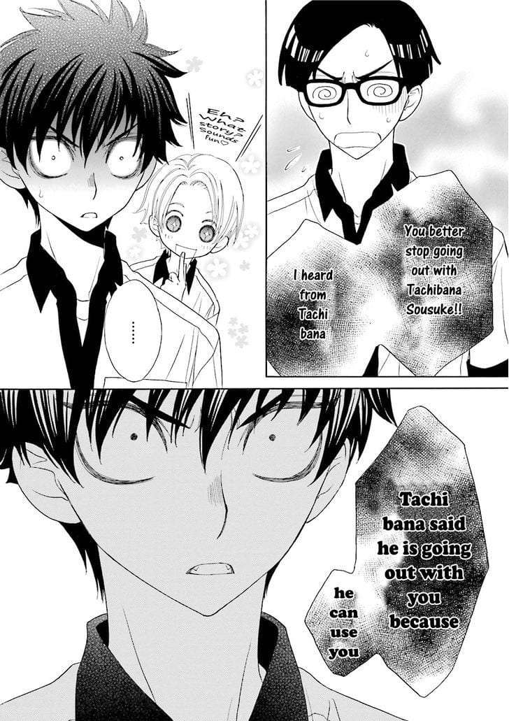 Omae-No-Kawaii-Kijima-Kun-By-Momoki-Sae-Eng page 22
