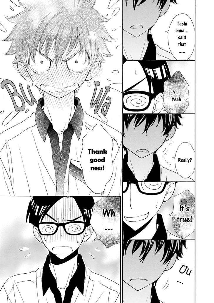 Omae-No-Kawaii-Kijima-Kun-By-Momoki-Sae-Eng page 23