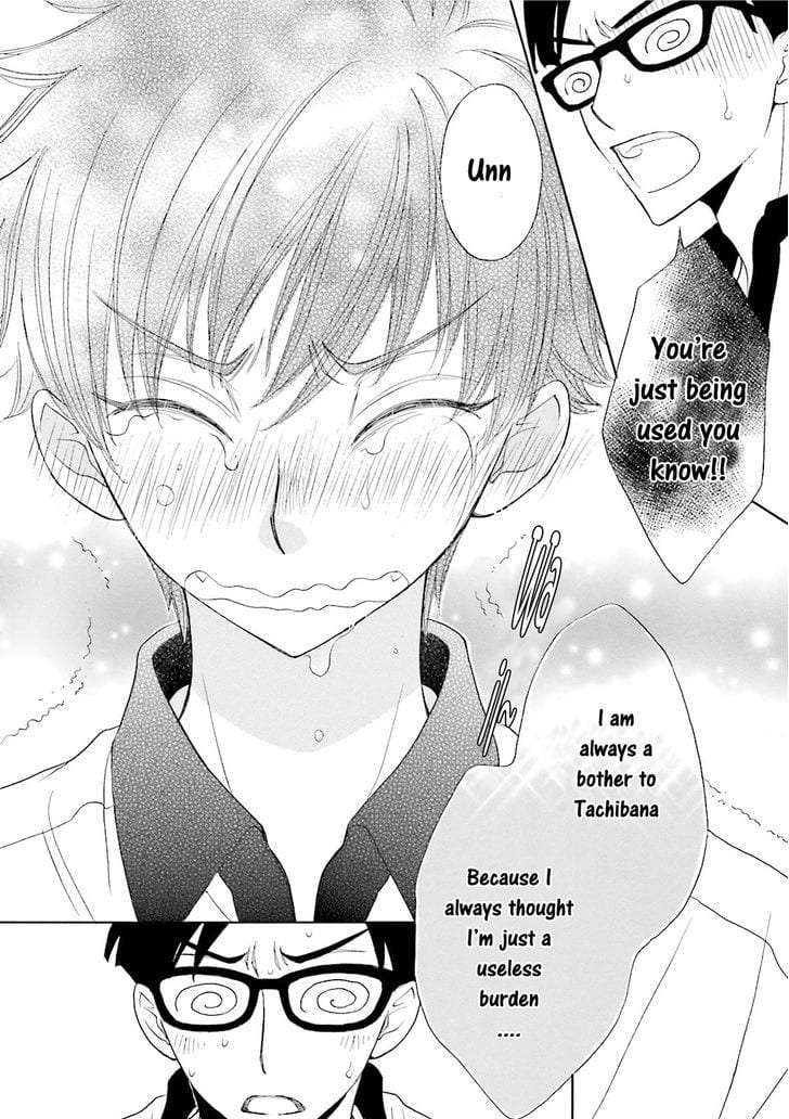 Omae-No-Kawaii-Kijima-Kun-By-Momoki-Sae-Eng page 24