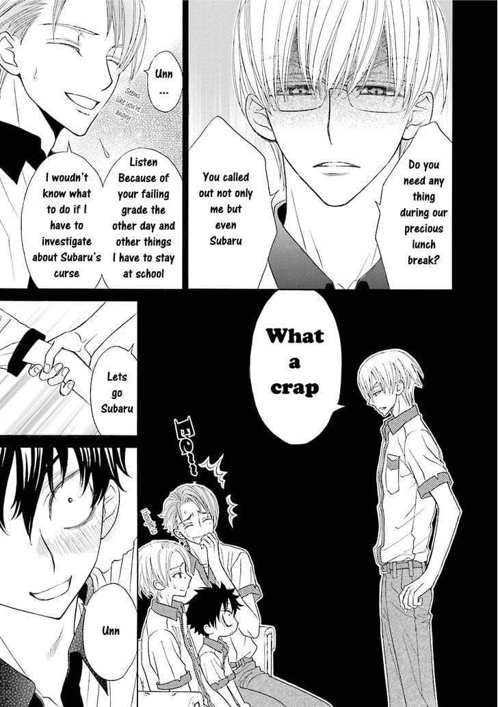 Omae-No-Kawaii-Kijima-Kun-By-Momoki-Sae-Eng page 27