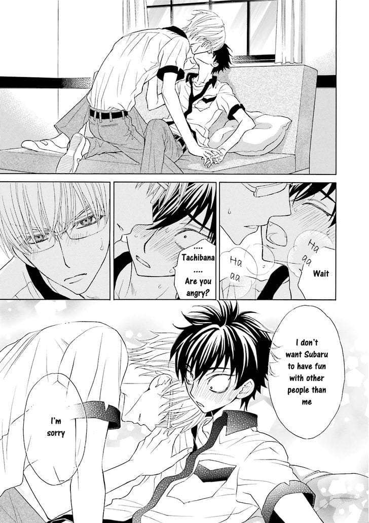 Omae-No-Kawaii-Kijima-Kun-By-Momoki-Sae-Eng page 29