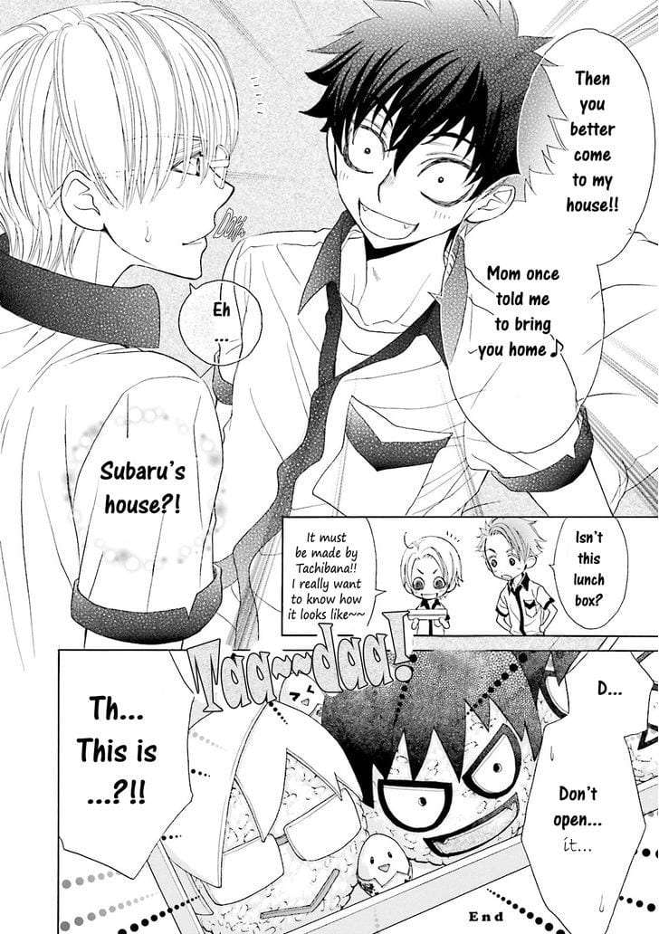 Omae-No-Kawaii-Kijima-Kun-By-Momoki-Sae-Eng page 32