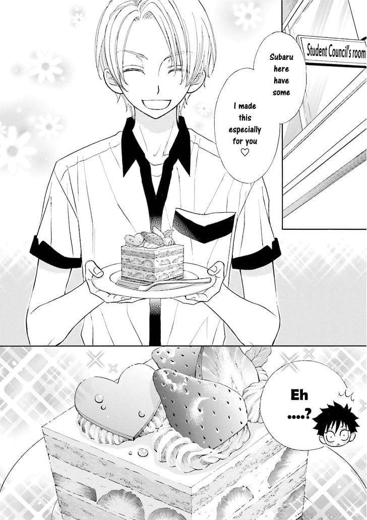 Omae-No-Kawaii-Kijima-Kun-By-Momoki-Sae-Eng page 3
