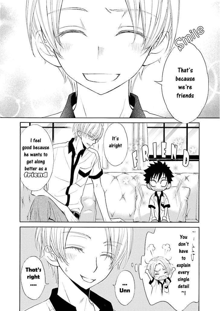 Omae-No-Kawaii-Kijima-Kun-By-Momoki-Sae-Eng page 5