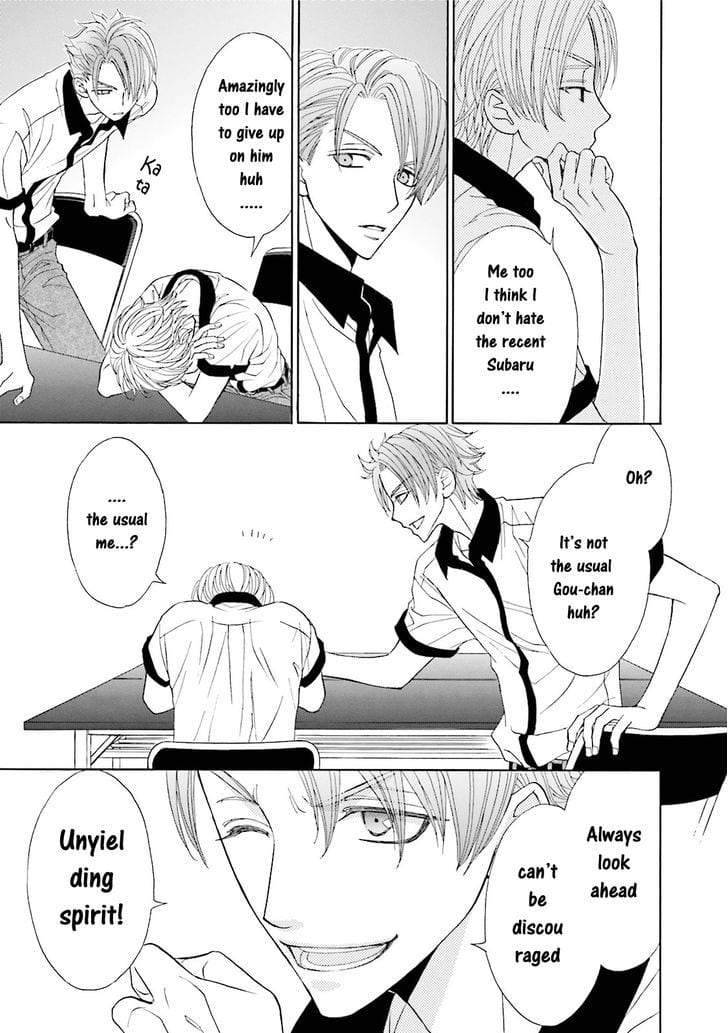 Omae-No-Kawaii-Kijima-Kun-By-Momoki-Sae-Eng page 20