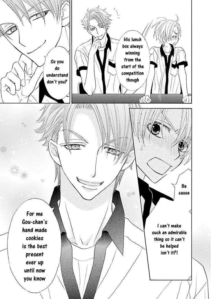 Omae-No-Kawaii-Kijima-Kun-By-Momoki-Sae-Eng page 22