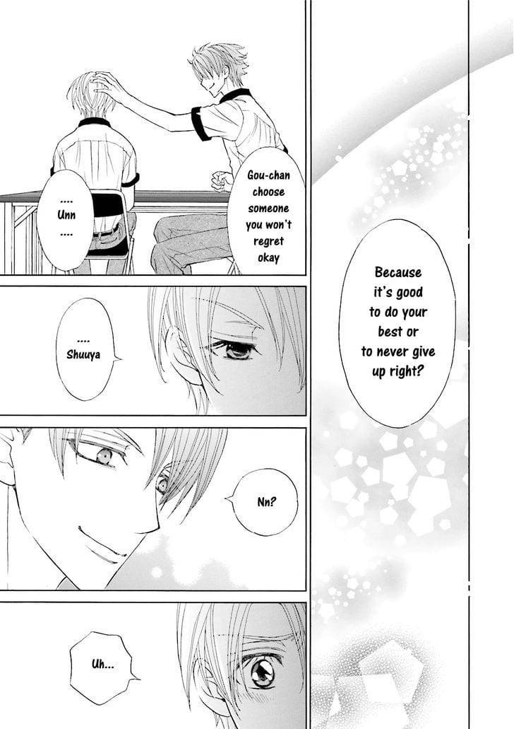 Omae-No-Kawaii-Kijima-Kun-By-Momoki-Sae-Eng page 26