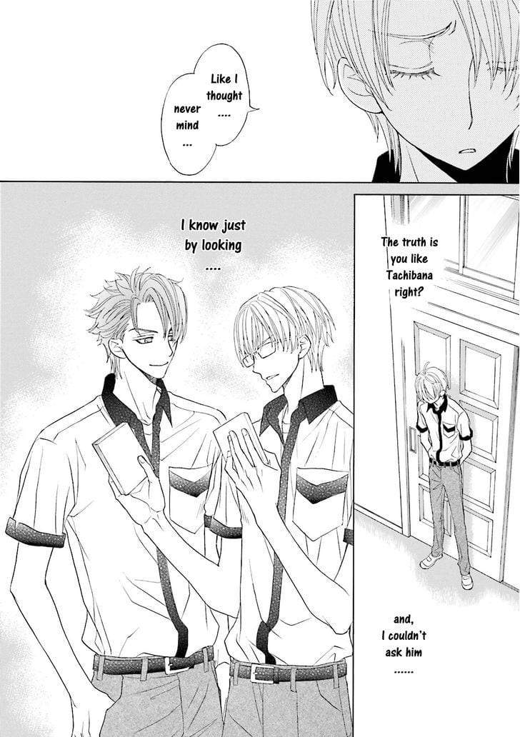 Omae-No-Kawaii-Kijima-Kun-By-Momoki-Sae-Eng page 27
