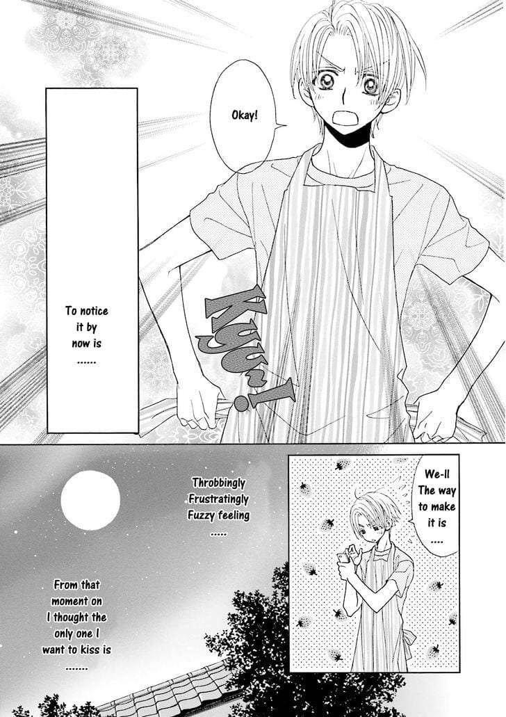 Omae-No-Kawaii-Kijima-Kun-By-Momoki-Sae-Eng page 30
