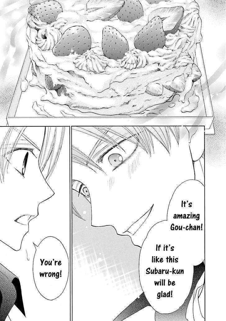 Omae-No-Kawaii-Kijima-Kun-By-Momoki-Sae-Eng page 32