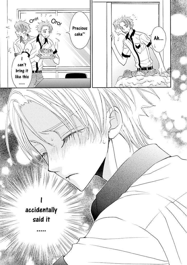 Omae-No-Kawaii-Kijima-Kun-By-Momoki-Sae-Eng page 3