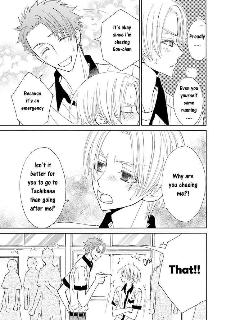 Omae-No-Kawaii-Kijima-Kun-By-Momoki-Sae-Eng page 7