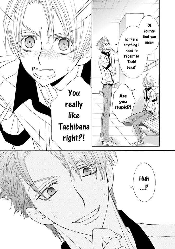 Omae-No-Kawaii-Kijima-Kun-By-Momoki-Sae-Eng page 9