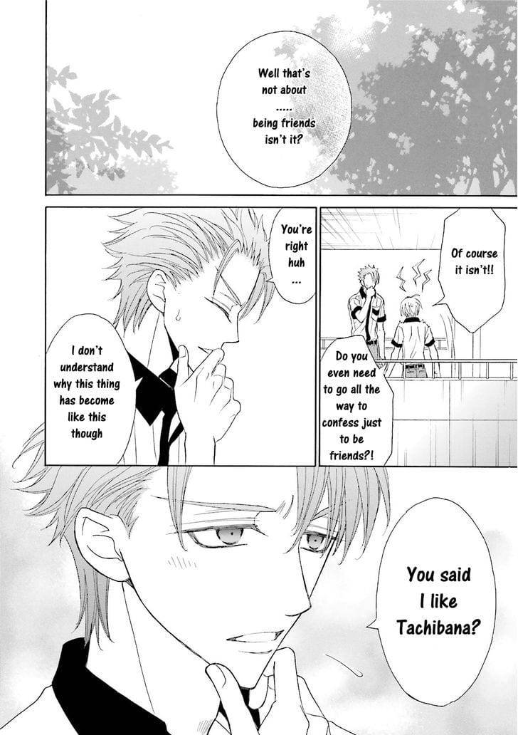 Omae-No-Kawaii-Kijima-Kun-By-Momoki-Sae-Eng page 10