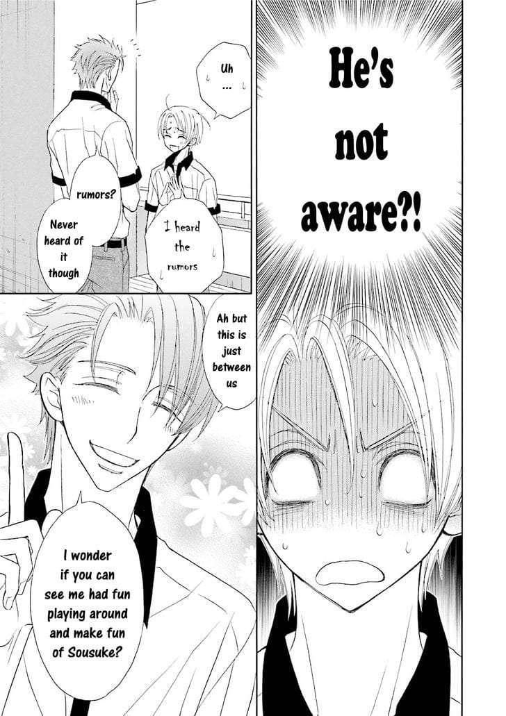 Omae-No-Kawaii-Kijima-Kun-By-Momoki-Sae-Eng page 11