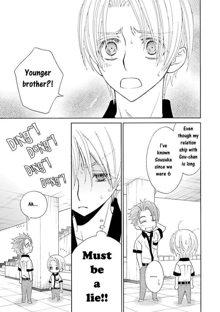 Omae-No-Kawaii-Kijima-Kun-By-Momoki-Sae-Eng page 13