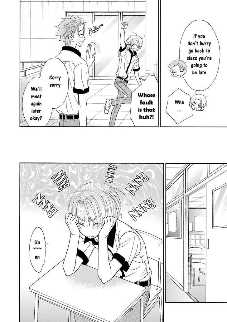 Omae-No-Kawaii-Kijima-Kun-By-Momoki-Sae-Eng page 14