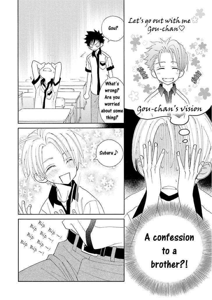 Omae-No-Kawaii-Kijima-Kun-By-Momoki-Sae-Eng page 16
