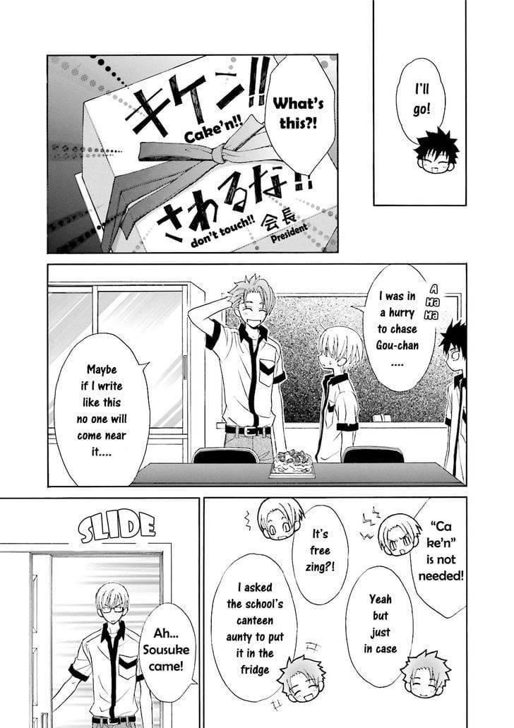 Omae-No-Kawaii-Kijima-Kun-By-Momoki-Sae-Eng page 19