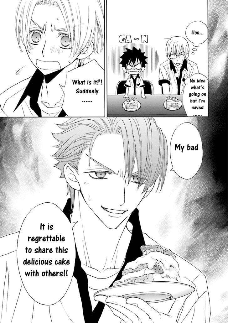 Omae-No-Kawaii-Kijima-Kun-By-Momoki-Sae-Eng page 23