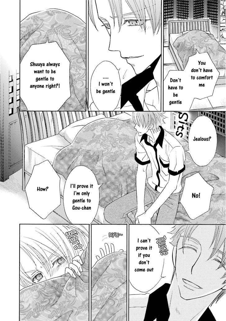 Omae-No-Kawaii-Kijima-Kun-By-Momoki-Sae-Eng page 30