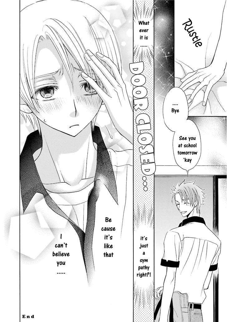 Omae-No-Kawaii-Kijima-Kun-By-Momoki-Sae-Eng page 32