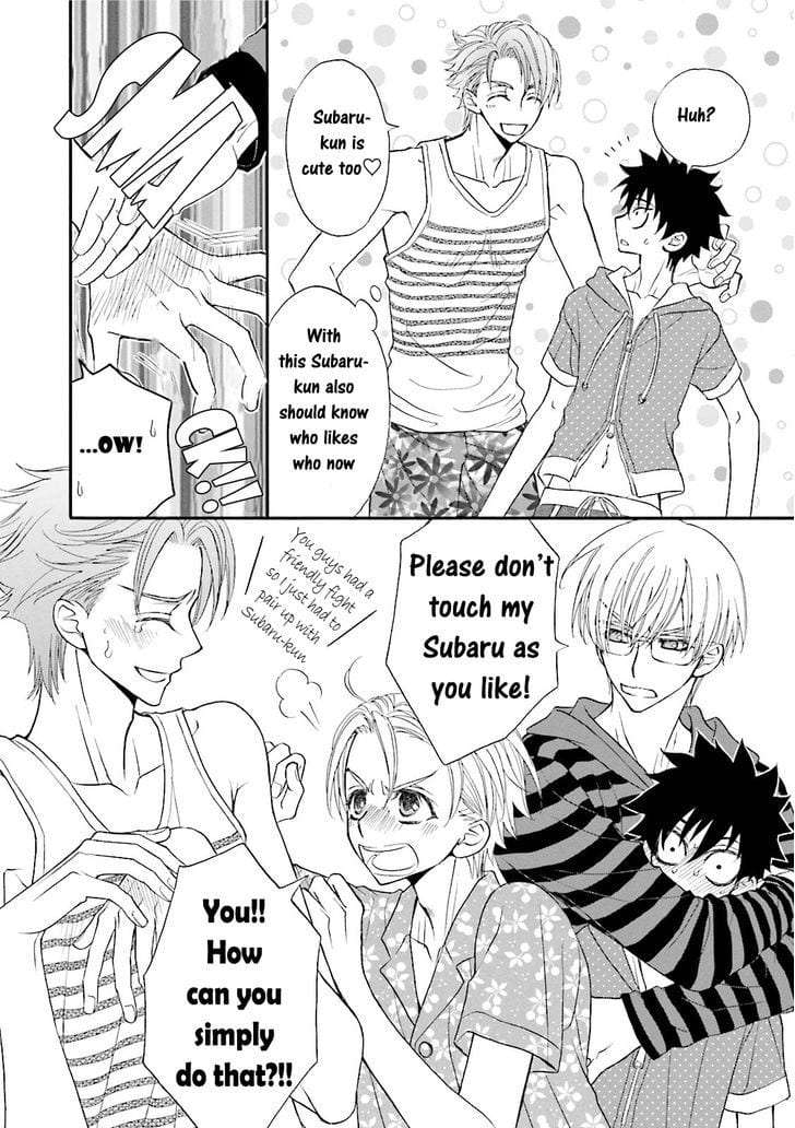 Omae-No-Kawaii-Kijima-Kun-By-Momoki-Sae-Eng page 6