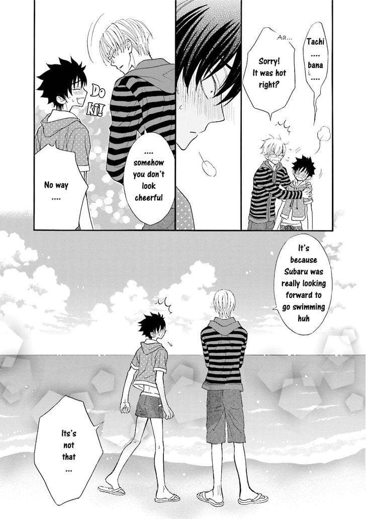 Omae-No-Kawaii-Kijima-Kun-By-Momoki-Sae-Eng page 7