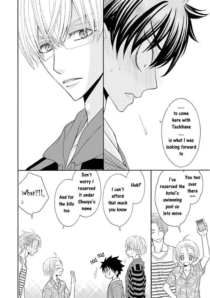 Omae-No-Kawaii-Kijima-Kun-By-Momoki-Sae-Eng page 8