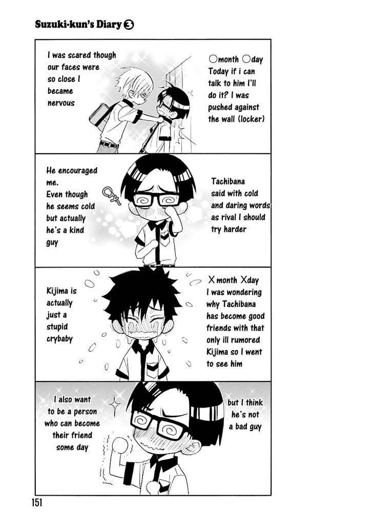 Omae-No-Kawaii-Kijima-Kun-By-Momoki-Sae-Eng page 15