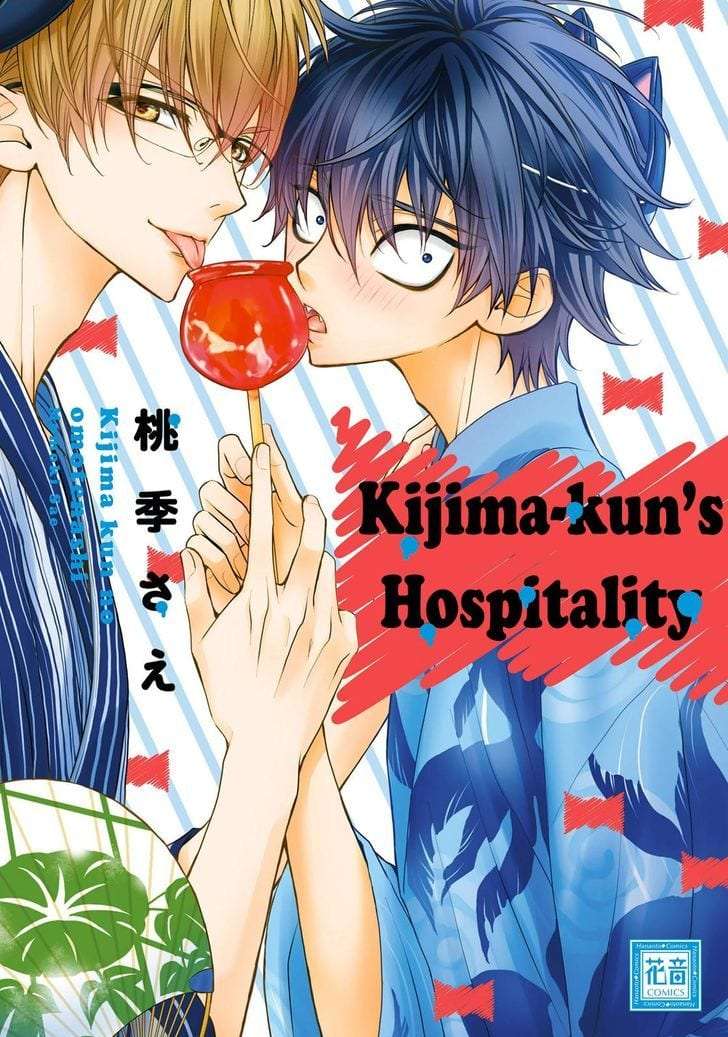 Omae-No-Kawaii-Kijima-Kun-By-Momoki-Sae-Eng chapter_022 thumbnail