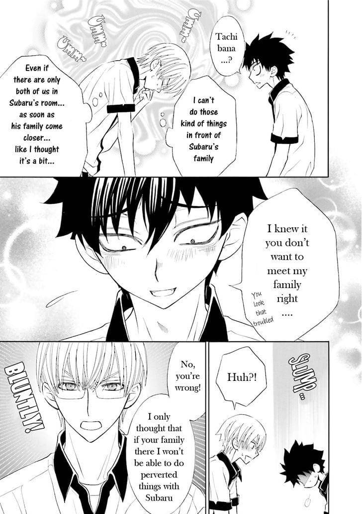 Omae-No-Kawaii-Kijima-Kun-By-Momoki-Sae-Eng page 7