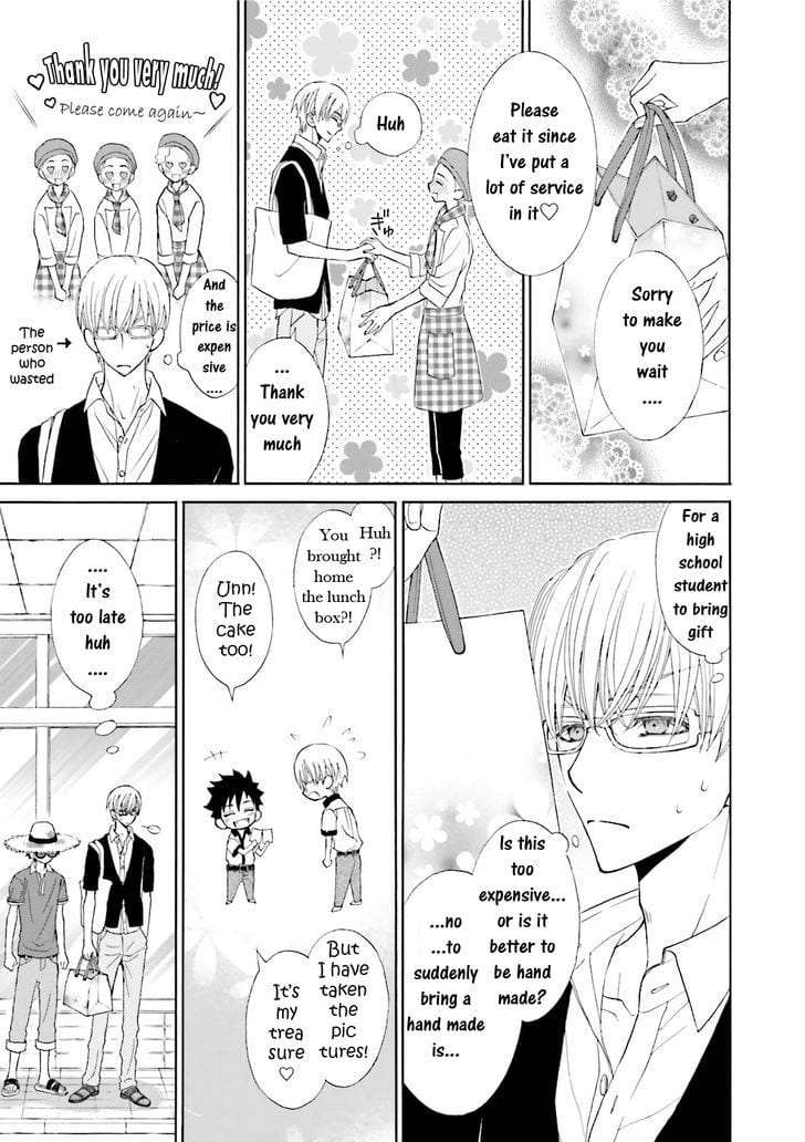 Omae-No-Kawaii-Kijima-Kun-By-Momoki-Sae-Eng page 9