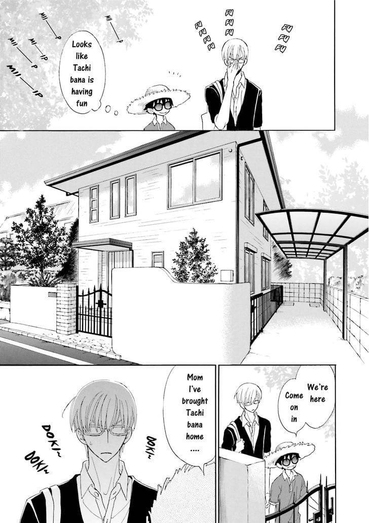 Omae-No-Kawaii-Kijima-Kun-By-Momoki-Sae-Eng page 13