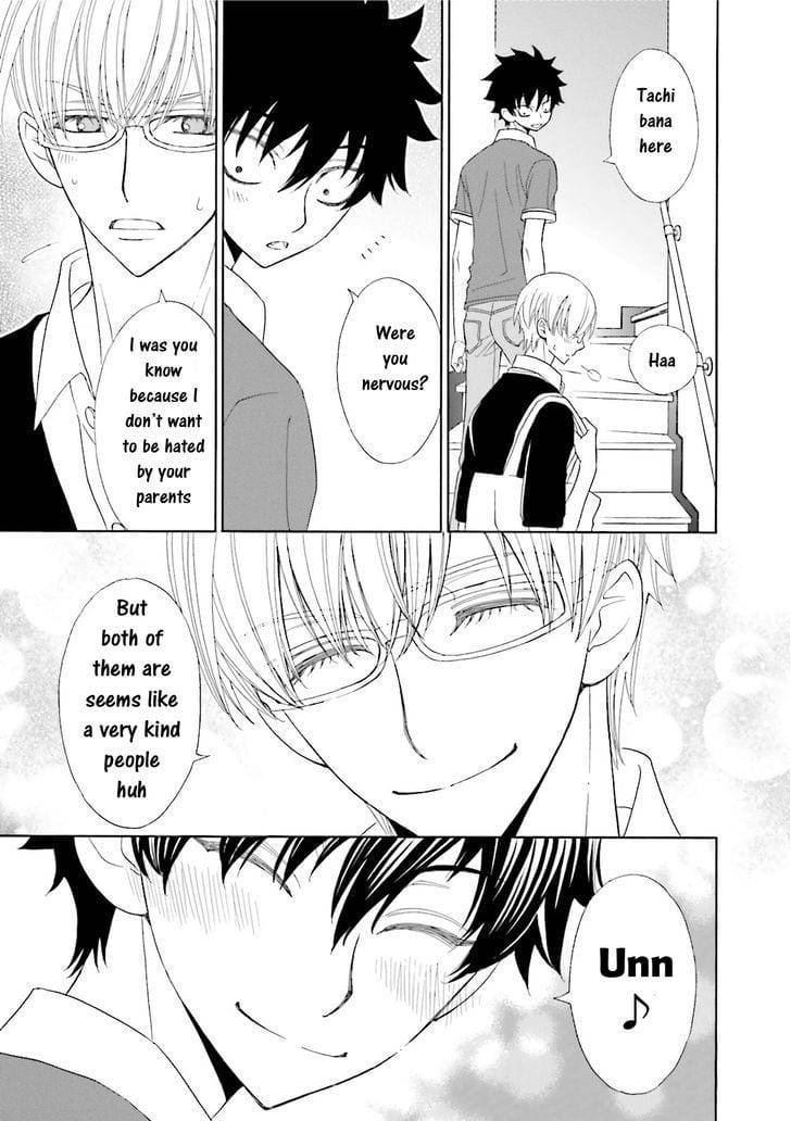 Omae-No-Kawaii-Kijima-Kun-By-Momoki-Sae-Eng page 15